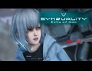 【ゲーム実況】良い人だらけな気がした SYNDUALITY Echo of Ada【PS5】