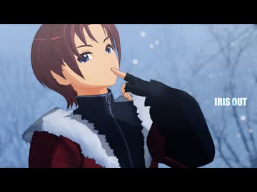 【VRoid】IRIS OUT・再投稿【ときメモGSMMD】