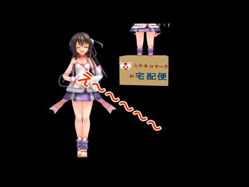 VM-1グランプリ2025　No.0013 『ココネコネ』