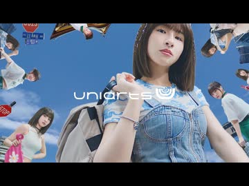 uniarts實尚選擇題 feat. 峮峮