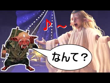 【MHWilds】目覚めの章～魂を宿す唄 空耳歌詞
