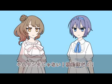 ＶＭ－１グランプリ２０２５　No.0028　さらつづコンビ　