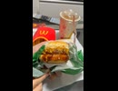 マックのトロ旨タルタル&デミグラコロ食べてみた