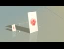 【人|ヵ】デ|ィ|セ|プ|シ|ョ|ン【o|r&p|t】