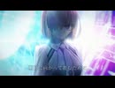 【Fate Grand Order】終局の詩 Finale