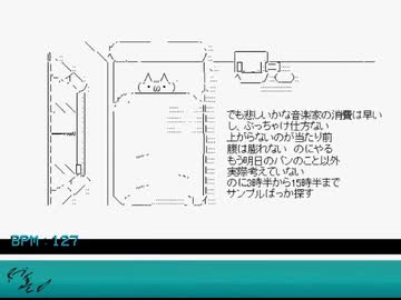 女台 / rotten D, ナースロボ＿タイプT