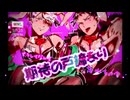 【UTAUカバー】ラビットホール【鹿音ゾン・黒昴宿】