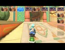 [マリオカートワールド]サメがマリオカートワールドでレーシング　パート19