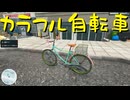 【Supermarket Simulator】氷河期おじさんのスーパーマーケット経営 51日目【実況プレイ】