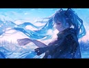 そんな君が好きだった / 初音ミク
