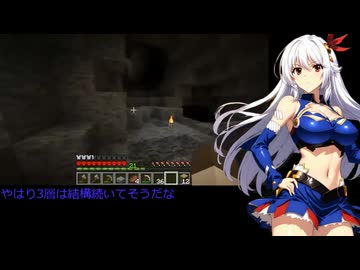 【Minecraft】エレンとサーシャのパーマデスモードBTW CE縛りもあるよ02【魔弾の王シリーズ】