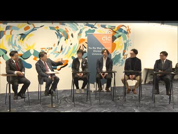 林芳正総務大臣が半導体の開発拠点やスタートアップ支援施設を視察　関係者と意見交換も