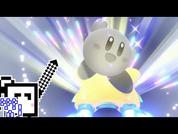 【CeVIO実況】エアライダーざらめちゃん#43【カービィのエアライダー】