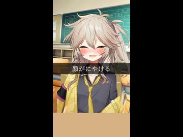 【ソフトウェアトーク劇場】クリスマスにうかれる奴#shorts