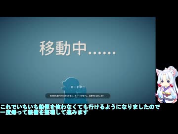 【ダッコフ】イタコさんが恐山から下山するってよパート9