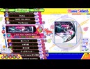 【ポップンLively】UROBOROS OVERDIVE EX47