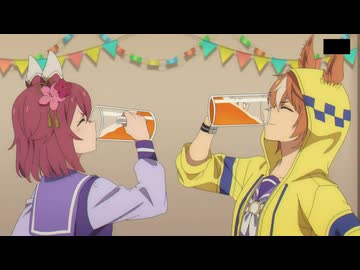 ウマ娘シンデレラグレイ season2 第10話　学園クリスマスパーティー