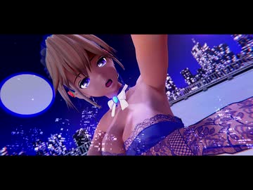 【東方MMD】　ビーバー　　大きいさくや