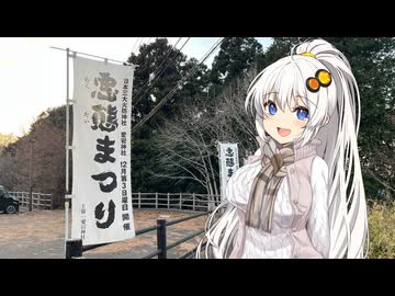 紲星あかりは悪態をつきたい