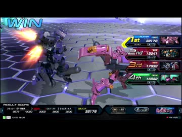 【ティエレンタオツー視点】道化のEXVS2IB_25