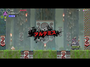 [ゆっくり実況]　オイラはハナビィパーク！　その2