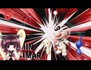 【ボイロ実況】 東北きりたんの隙間時間ブラ  part437