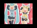 逃走厨（初音ミク）