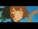 【ニコカラ】ヴィオリーニーナ【on vocal】