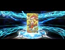 【FGO】フレンドポイントガチャ。2