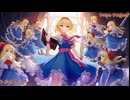 【東方自作アレンジ】少女アリス 【人形裁判 ～ 人の形弄びし少女】