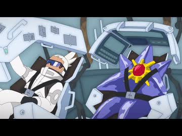 メガスターミー回