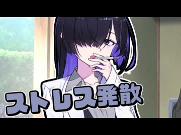 毎日投稿＃207【VOICEROID劇場】