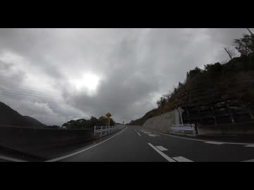 ありがとう公衆便所