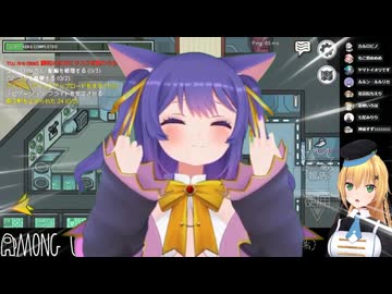 開始してすぐやられる金剛いろは