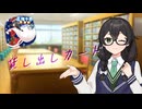 【ボイロ一人称劇場】貸し出しカード【花隈千冬投稿祭2025冬】
