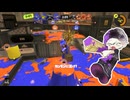 【実況】四十路が見えているスプラトゥーン3 Part6