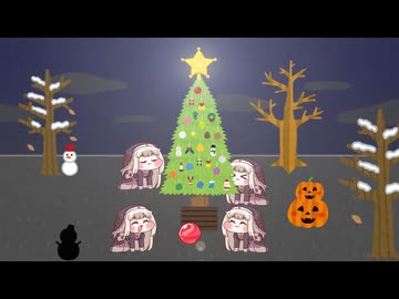 クリスマスツリーの飾りつけをするｽﾋﾟｷ