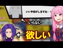 【ヒロアカur】レディナガンを狙ってガチャを引いてきた　【ボイスロイド実況】