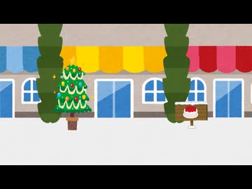 クリスマスケーキ何にするか迷うｽﾋﾟｷ