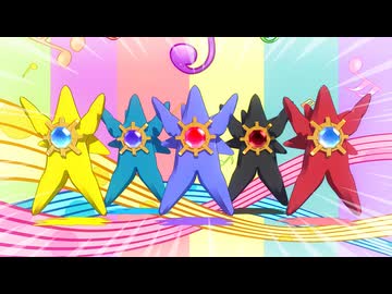 みてみて☆こっちっち★メガスターミー