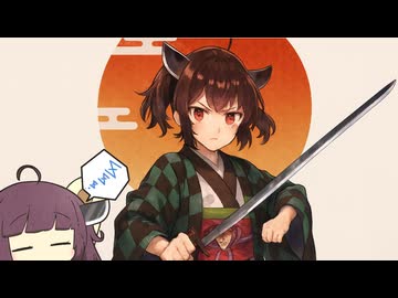 鬼殺隊員になった夢【寝落ちのための夢日記 第18夜】