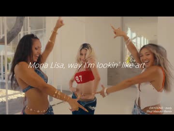 [Remix LyricMV] DAYOUNG(다영) - body (Shuji Masuko Remix)
