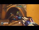 【Overwatch2】突っ込め〜♪