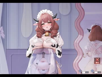 カウペンス　ミルク飲み
