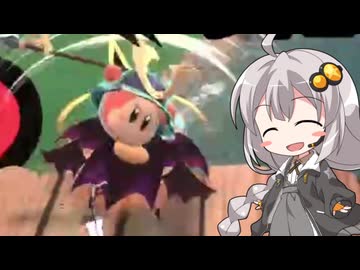 あかりの道草エアライダー#4　飛べ！モノノフワドルディ編【カービィのエアライダー】