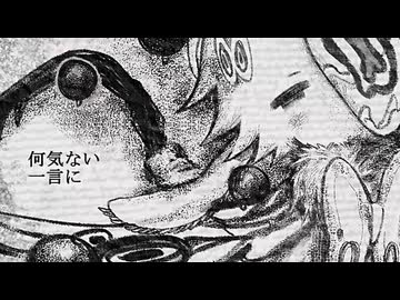 【夢灯蛾】なんてね【UTAU音源配布】