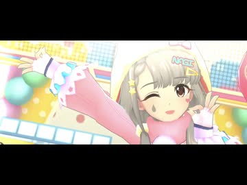 デレステMV 「14平米にスーベニア」 久川凪 【もふM@S MV】