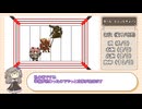 【TRPG】自作TRPG「ハイパーロボットバトル」のプレイ動画を作りました
