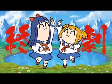 【サニー＆教育猿】ココロピピックを歌ってみた