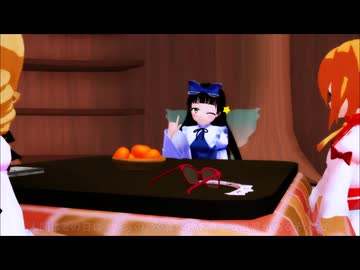 【東方MMD紙芝居】冬に至る日